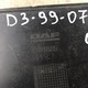 Крышка вещевого ящика б/у для DAF XF95 97-02 - фото 4